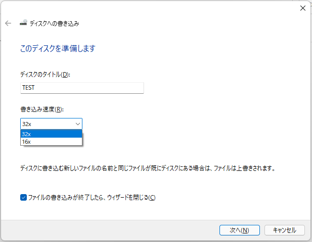 2世代Corei5/SSD256G搭載/最新Win11！\nDVD焼き/ソフト多数 | tspea.org